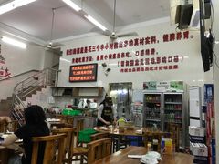 -南记食粥坊·宵夜大排档(南桂店)