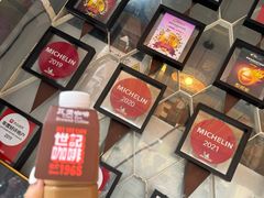 -官也街