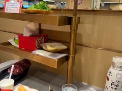 -海底捞火锅(壹悦城店)