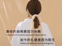 -蜜雪冰城(新北万达一店)
