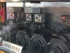 -秋栗香(地安门店)
