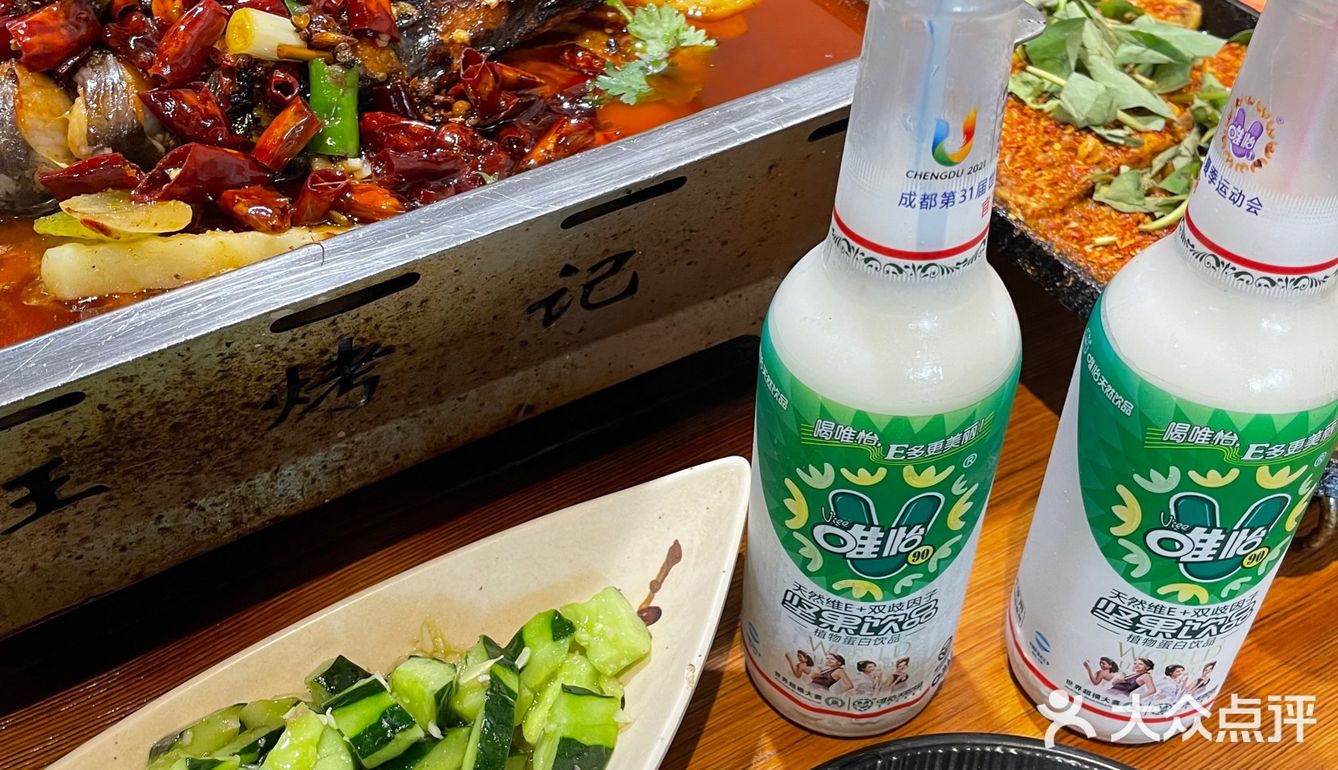 西南财大编外食堂这家烤鱼我看谁还没冲‼️