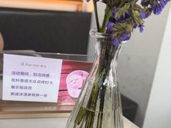 -IL Forno 意坊·意大利餐厅(温州万象城店)