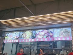 -小煵记·打边炉(西丽文光店)