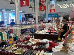 -优客城市奥莱