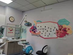 -皓洁口腔门诊部(金色雅园金涛苑店)