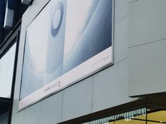 -华为授权体验店(华强北电子广场)