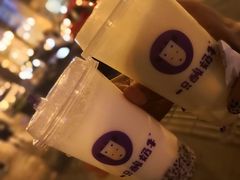 -一只酸奶牛(八一路店)