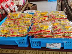 -稻香村(观前街店)