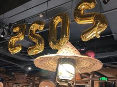 -井水小厨·湘菜(活力广场店)