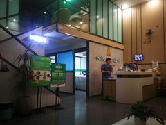-半岛宠物医院24小时(科华中路店)