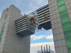 -图们国门景区
