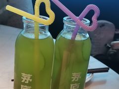 -茅庐毛血旺(烟台大悦城店)