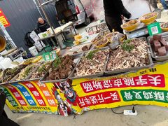 -灵山卫大集