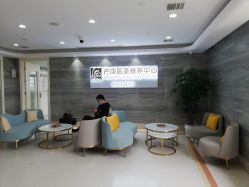 -玛丽亚妇产医院产后修复·医美产康中心
