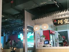-舌尖上的中国·尝城(力旺广场店)