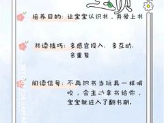 -童学馆·诗书礼乐少儿国学(天津大剧院店)