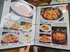 -挪亚海味(金石滩商业中心广场店)