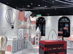 -国药中服免税(北京坊店)