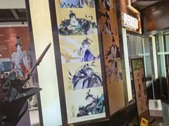 -时尚天河商业广场