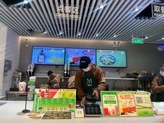 -Mr.Fruits水果先生(英蓝金融中心店)