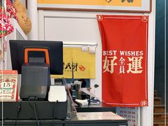 -黄氏许牛奶甜品餐厅(裕华万达店)