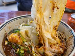 油泼面三合一牛肉炸酱-西安手工软面(浦东南路店)