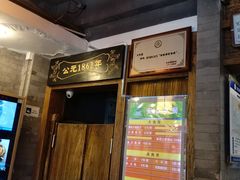 -天兴居(鲜鱼口街店)