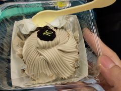 咖啡栗子蛋糕-凯司令西点房(虹桥路站店)