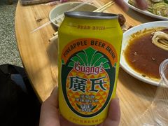 -甜甜屋(解放中路店)
