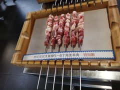 -很久以前羊肉串(打浦路店)