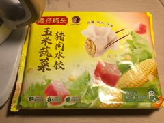 -大润发(张江店)