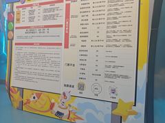 -弘阳·未来世界(弘阳广场店)