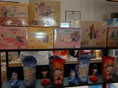 -幸福蓝海国际影城(河西店)