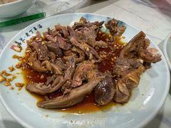 -清真喜兰老丁羊汤特色小吃