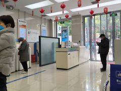 -中国建设银行(成都少陵路支行)