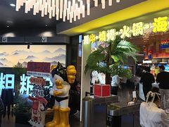 -千家粗粮王(MOMOPARK店)