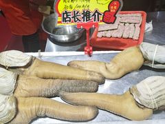 -蚝专家(北滘店)