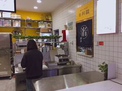 -米阿糯糕团•酒酿•甜品(莫愁店)