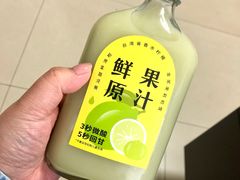 -奈雪的茶(正弘城PRO+店)