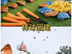 -长沙悦方ID MALL