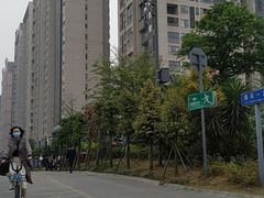 -水磨古镇