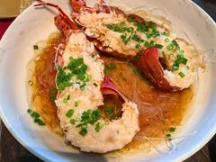 -彩丰楼中餐厅(佘山世茂洲际酒店)