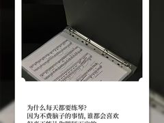 -珠江钢琴艺术中心(文一路店)