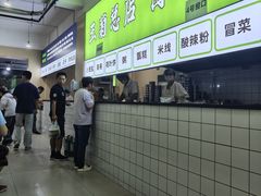 -王菊美食街·王菊面馆(总店)