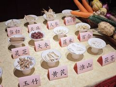 -钦善斋(武侯祠店)