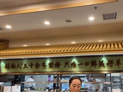 -牛街·马辈儿涮肉(牛街二店)