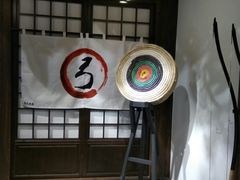 -Skay•射箭馆•弓箭娱乐(体育西店)