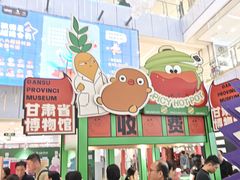 -凯德MALL(西直门店)