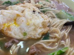 -老高面馆(洋泮路店)